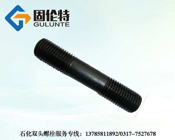 �Ͼ������p�^��˨�r��